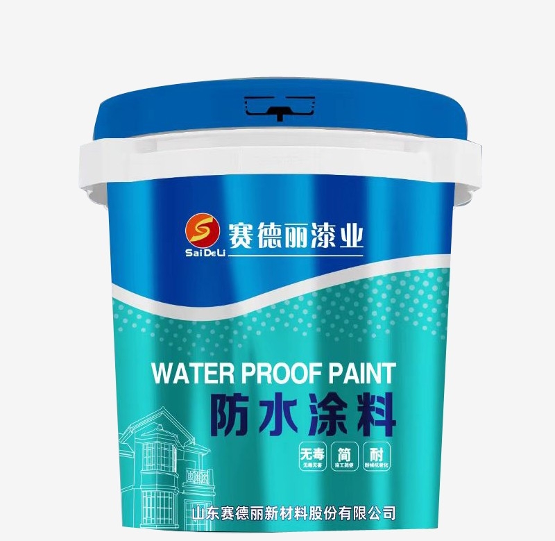 JS防水涂料（II型）