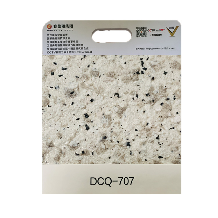 多彩漆白底圖dcq-707