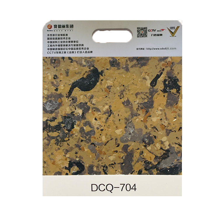 多彩漆白底圖dcq-704