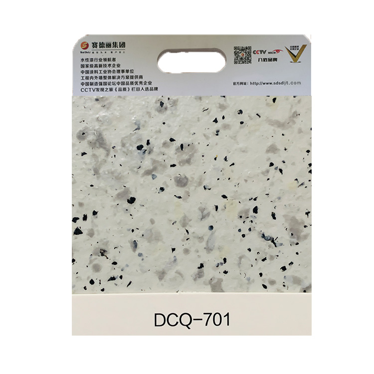 多彩漆白底圖dcq-701