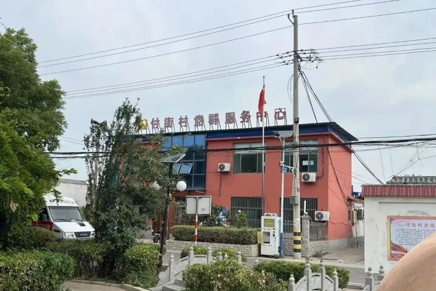 以漆為筆，共繪鄉(xiāng)村振興新畫(huà)卷——賽德麗漆業(yè)“助力鄉(xiāng)村全面振興 提升村居美好環(huán)境”物資捐贈(zèng)儀式圓滿(mǎn)舉行